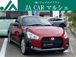 ダイハツ コペン エクスプレイ S 660 専用レカロシート　BBSアルミホイール　ビ