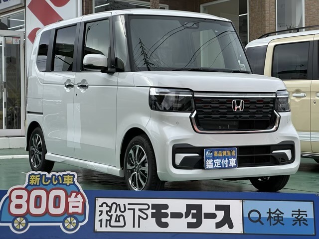 ★ピッカピカ高品質宣言★全車、第三者機関AISの検査付き！しかも、当店の鑑定の内、97％以上が5点評価ですから、品質には徹底してこだわり、仕入れ、管理を行っております。