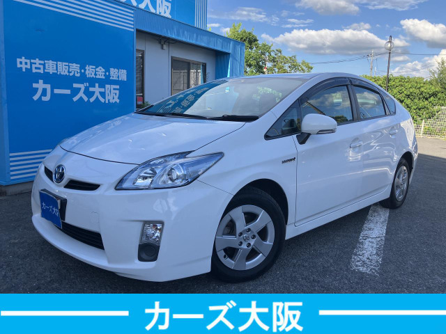 「乗出し総額」以外に費用はかかりません！程度の良い車をお安く提供しているので好評いただいております！