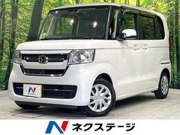 ホンダ N-BOX 660 G SDナビ 衝突軽減 バックカメラ ドラレコ