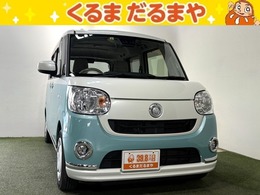 ダイハツ ムーヴキャンバス 660 X メイクアップ SAIII 保証付き 修復歴無 禁煙車
