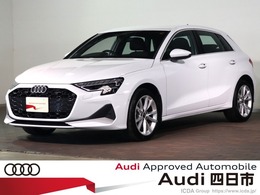 アウディ A3スポーツバック 30 TFSI advanced 認定中古車・元当社デモカー・コンビニエン