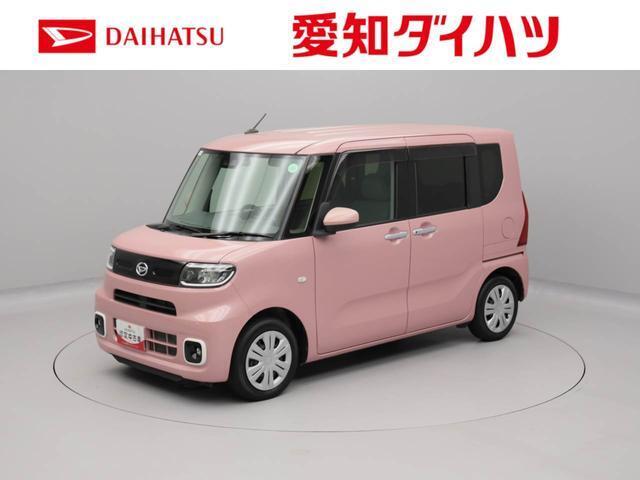 愛知・岐阜・三重・静岡の東海4県にお住まいの方にのみの販売に限らせていただいておりますのでご了承ください。