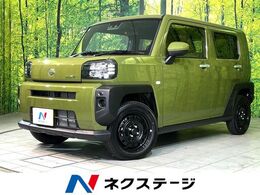 ダイハツ タフト 660 X 届出済未使用車　ガラスルーフ　スマートア
