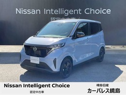 日産 サクラ X 90周年記念車 ディスプレイオーディオ　充電ケーブル