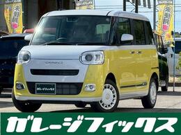 ダイハツ ムーヴキャンバス 660 ストライプス G 4WD 衝突軽減/両側電動スライド/LED/4WD/ホット