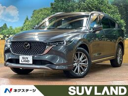 マツダ CX-8 2.2 XD エクスクルーシブ モード ディーゼルターボ 禁煙 全周囲カメラ BOSEサウンド 6人 ETC