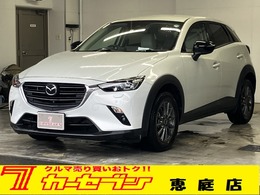 マツダ CX-3 1.5 15S アーバン ドレッサー 4WD 夏冬タイヤ エンスタ 全方位カメラ ETC