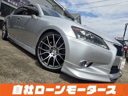 レクサス GS 350 エアロ レイズ20AW 車高調 オートLEDライト