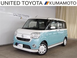 ダイハツ ムーヴキャンバス XメイクアップLTSA3 ・中古車ロングラン保証付