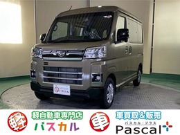 ダイハツ アトレー 660 RS 4WD 届出済未使用車　両側シートヒーター