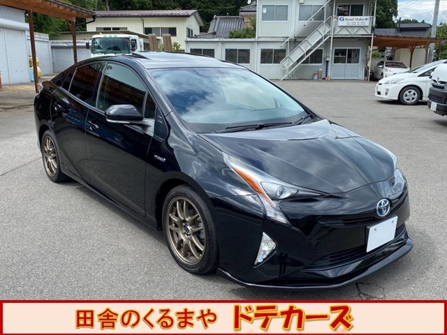 当店は税金含め乗出し金額！希少、黒色×サンルーフ車◎　社外リップ・ワーク17インチ・サンルーフで大人カスタムな車◎修復歴無し◎