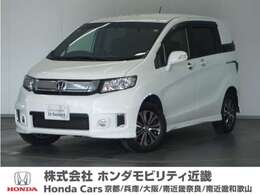ホンダ フリードスパイク 1.5 G エアロ 4WD 1年保証4WD片電扉CDオ-ディオETCスマ-トキ-