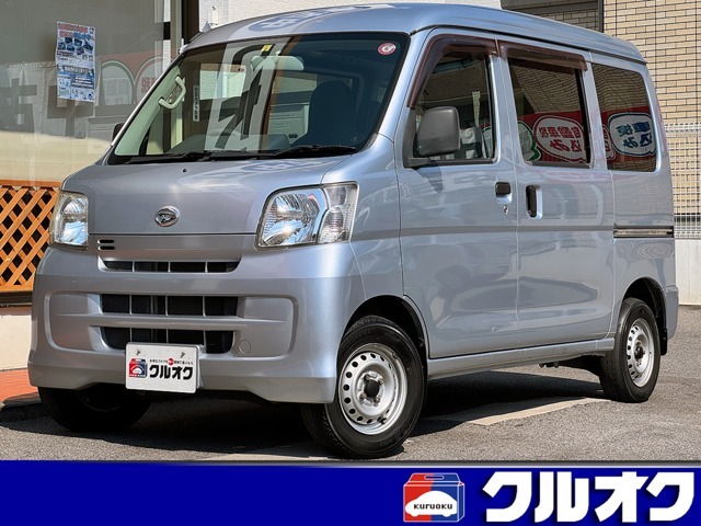 たくさんのお店がある中から、弊社のお車をご覧いただきまして、誠にありがとうございます。たくさんの写真とコメントで、状態を分かりやすくお伝えさせていただきます。宜しければ最後までご覧くださいませ。