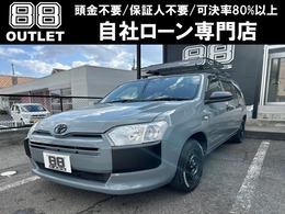 トヨタ プロボックスバン 1.3 DX コンフォート 社外ナビ・フルセグTV(走行中OK)