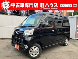 ダイハツ アトレーワゴン 660 カスタムターボRS SAIII 4WD 両側スライドドア　衝突被害軽減ブレーキ