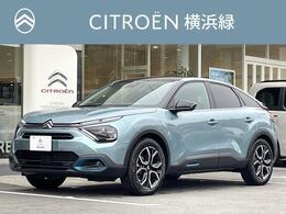 シトロエン E-C4 マックス 新車保証継承　ゼロエミッションEV　ETC