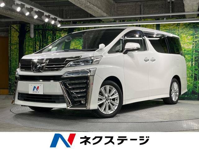 アルパイン11型ナビ　両側電動スライドドア　衝突軽減　禁煙車　ETC