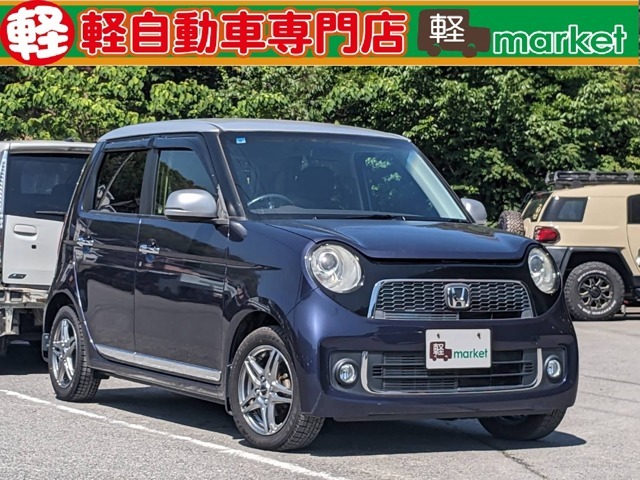 この度は、軽自動車専門店　軽マーケットのN-ONEをご覧頂き誠にありがとうございます。