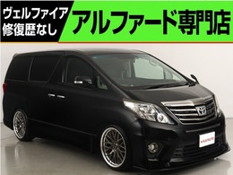 トヨタ アルファード 2.4 240S タイプゴールド (特別仕様車)(社外20インチアルミ＆車高調)(