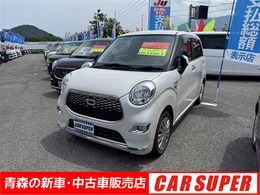 ダイハツ キャスト アクティバ 660 X 4WD 社外フルセグナビ パワーモードスイッチ