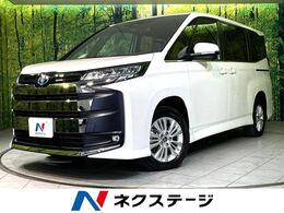 トヨタ ノア 1.8 ハイブリッド S-Z E-Four 4WD 衝突軽減 純正DA 両側パワスラ ETC2.0