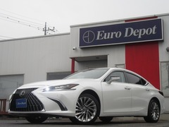 ES