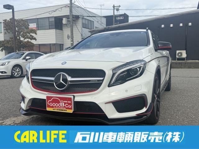 GLA45のAMGが入荷しました！専用エクステリアと内装でスポーティさと上質感を両立した特別な一台です！