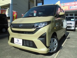 ダイハツ ムーヴ 660 X 届出済未使用車・衝突軽減ブレーキ・両側パ