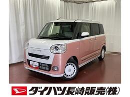 ダイハツ ムーヴキャンバス 660 ストライプス G 雹害車　届出済未使用車　展示車