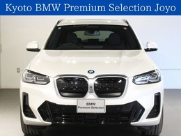 BMW iX3 Mスポーツ ACC/HUD/レンタ/ハーマンカードン/ナビ/ETC