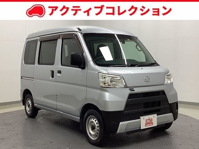コンパクトカー・軽自動車在庫車200台！グループ総在庫4000台！