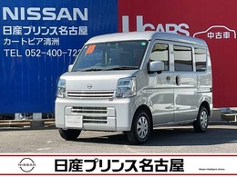 日産 NV100クリッパー 660 DX GLパッケージ ハイルーフ 被害軽減ブレーキ　LEDヘッド