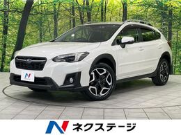 スバル XV 2.0i-S アイサイト 4WD 衝突軽減 レーダークルーズ ナビ ドラレコ