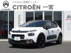 R1　シトロエン　シトロエン　C3