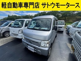 ホンダ アクティバン 660 SDX 4WD エアコン/パワステ