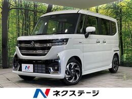 スズキ スペーシア 660 カスタム ハイブリッド XS 4WD 届出済未使用車 両側パワスラ LEDヘッド