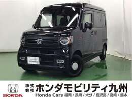 ホンダ N-VAN 660 +スタイル ファン ドラレコ　ナビ　Rカメラ　ブルートゥース