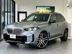 X5
