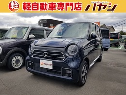 ホンダ N-ONE 660 プレミアム 届出済未使用車