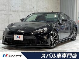 トヨタ 86 2.0 GT TEIN車高調　リアスポイラー　禁煙車　純正