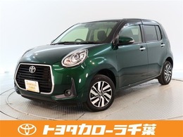 トヨタ パッソ 1.0 モーダ Gパッケージ ナビ・ドラレコ・フルセグTV・ワンオーナ