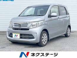 ホンダ N-WGN 660 G 1年保証　純正ディスプレイオーディオ　シ