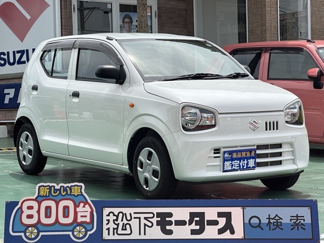 ★ピッカピカ高品質宣言★全車、第三者機関AISの検査付き！しかも、当店の鑑定の内、97％以上が5点評価ですから、品質には徹底してこだわり、仕入れ、管理を行っております。