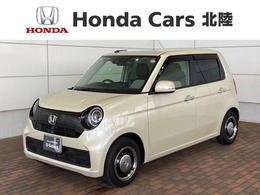ホンダ N-ONE 660 オリジナル H　SENSING　最長5年保証　ワンオ-ナ-