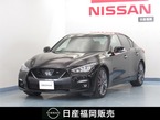 3.0 400R