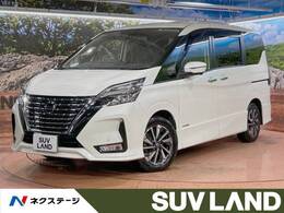 日産 セレナ 2.0 ハイウェイスター V 全周囲カメラ/プロパイロット/両側電動