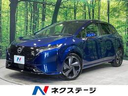 日産 ノートオーラ 1.2 G レザーエディション 禁煙車 純正9型ナビ BOSEサウンド ETC