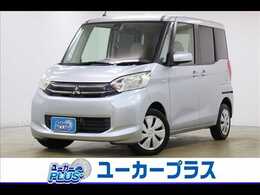 三菱 eKスペース 660 G eアシスト バックカメラ　左パワースライドドア　衝突