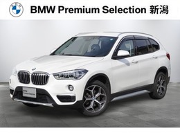 BMW X1 xドライブ 18d xライン 4WD ACC　ヘッドアップD　前後PDC　電動Rゲート